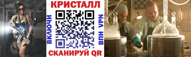 АМФЕТАМИН Розовый  Купить закладки  Кировск 