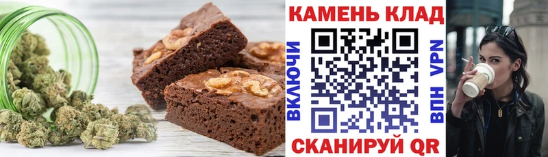 Купить  Кировск  Cannafood конопля 
