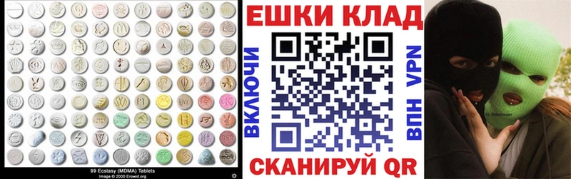 Купить  Кировск  Ecstasy Punisher 