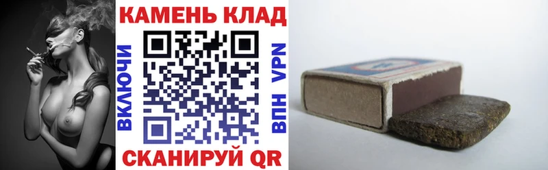 Купить закладки  Кировск  Гашиш индика сатива 