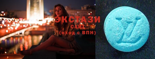 меф Гусиноозёрск