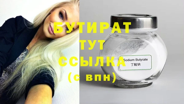 ешки Гусев