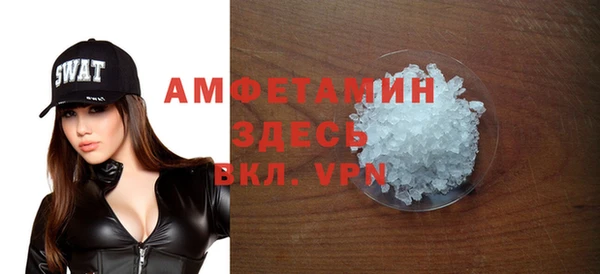 мефедрон мука Дмитриев