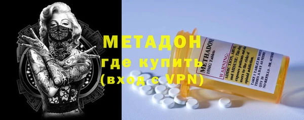 ешки Гусев