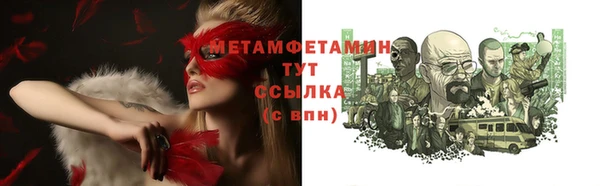 ешки Гусев