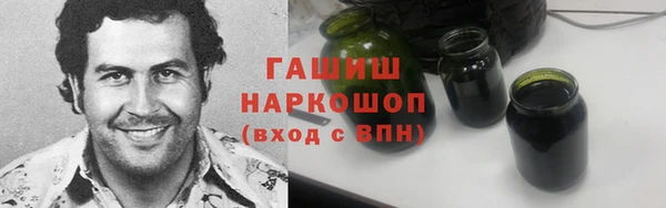 ешки Гусев