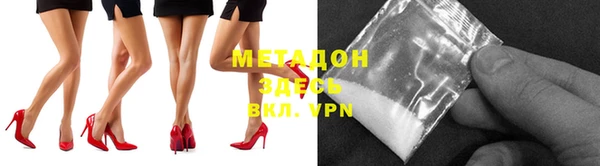 мефедрон мука Дмитриев