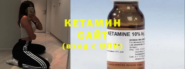 ешки Гусев