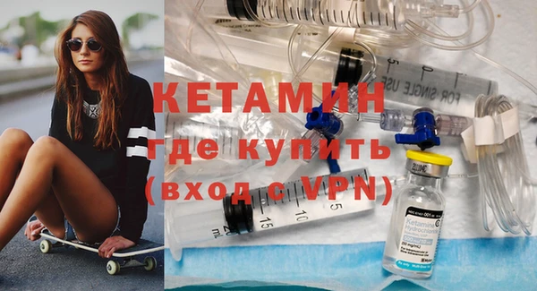 ешки Гусев