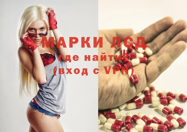 кокаин VHQ Дмитровск