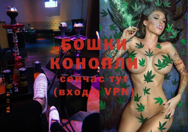 меф Гусиноозёрск