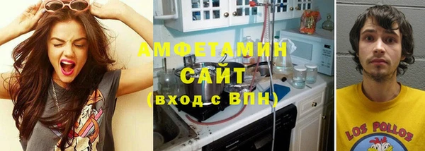 ешки Гусев