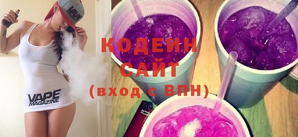 первитин Дмитров
