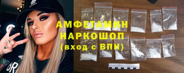 ешки Гусев