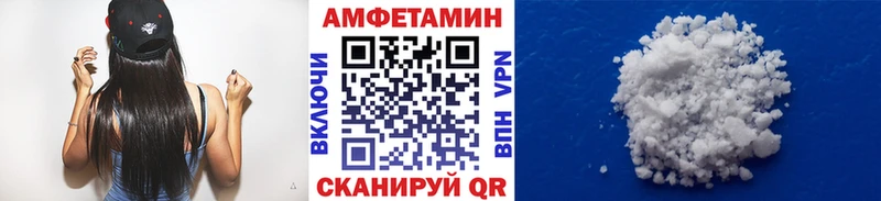 Купить закладки  Кировск  Метамфетамин витя 