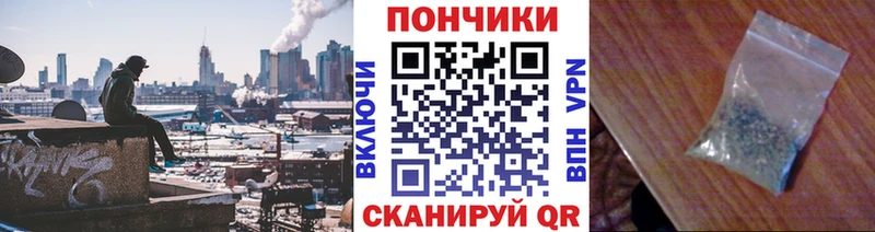Канабис OG Kush  Купить  Кировск 